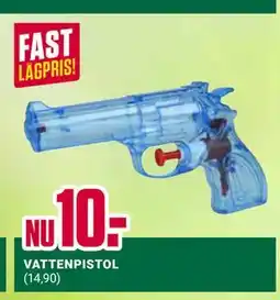 ÖoB VATTENPISTOL erbjuda