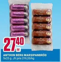 ÖoB ANTHON BERG MARSIPANBRÖD erbjuda