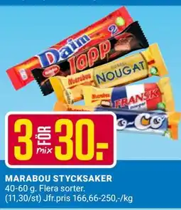 ÖoB MARABOU STYCKSAKER erbjuda