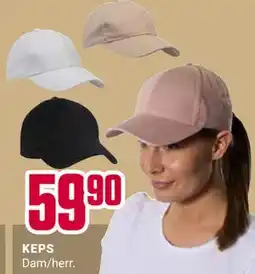 ÖoB KEPS erbjuda