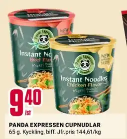 ÖoB PANDA EXPRESSEN CUPNUDLAR erbjuda
