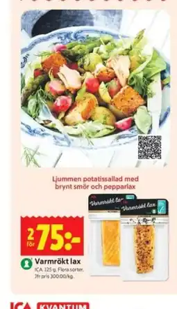 ICA Kvantum Varmrökt lax erbjuda