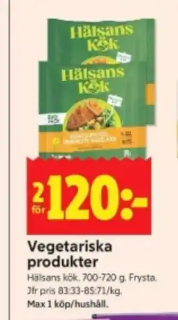 ICA Kvantum Vegetariska produkter erbjuda