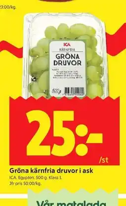 ICA Kvantum Gröna kärnfria druvor i ask erbjuda