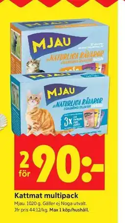 ICA Kvantum Kattmat multipack erbjuda