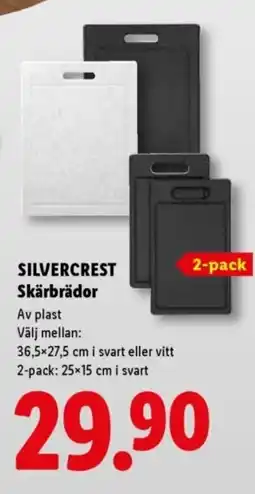 Lidl SILVERCREST Skärbrädor erbjuda