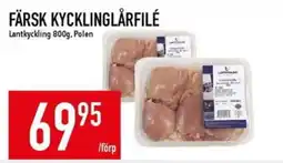 Matdax Färsk kycklinglårfilé erbjuda