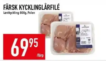 Matdax Färsk kycklinglårfilé erbjuda