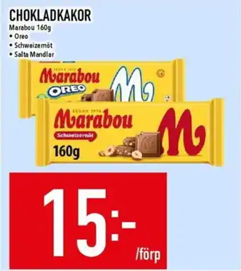 Matdax Marabou Chokladkakor erbjuda