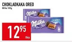 Matdax Milka hokladkaka oreo erbjuda