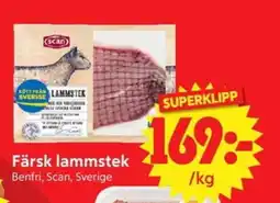 Nya Pulsen Färsk lammstek erbjuda