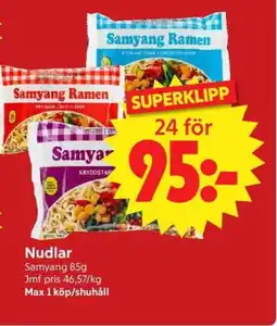 Nya Pulsen Samyang Nudlar erbjuda