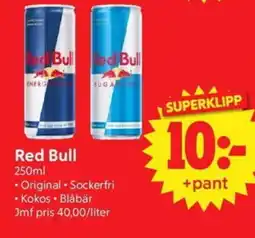 Nya Pulsen Red Bull erbjuda