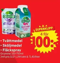 Nya Pulsen Grumme Tvättmedel • Sköljmedel • Fläckspray erbjuda