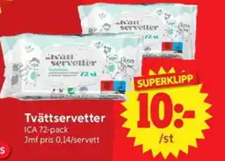 Nya Pulsen ICA Tvättservetter erbjuda