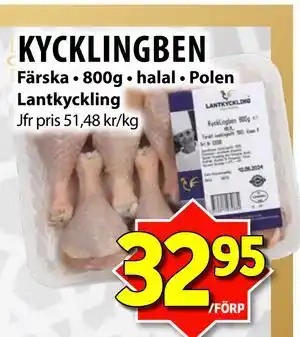 Matvärlden Tensta KYCKLINGBEN erbjuda