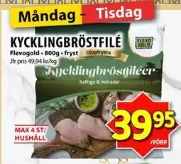 Matvärlden Tensta KYCKLINGBRÖSTFILÉ erbjuda