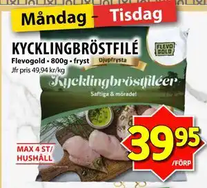 Matvärlden Tensta KYCKLINGBRÖSTFILÉ erbjuda