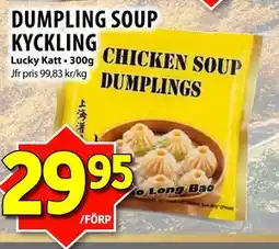 Matvärlden Tensta DUMPLING SOUP KYCKLING erbjuda