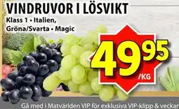 Matvärlden Tensta VINDRUVOR I LÖSVIKT erbjuda