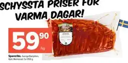 Coop Extra Spareribs erbjuda