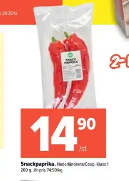 Coop Extra Snackpaprika erbjuda