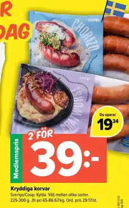 Coop Extra Kryddiga korvar, Medlemspris erbjuda