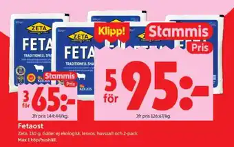 ICA Supermarket Fetaost erbjuda