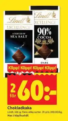 ICA Supermarket Chokladkaka erbjuda