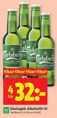 ICA Supermarket EKOLOGISK ALKOHOLFRI ÖL erbjuda
