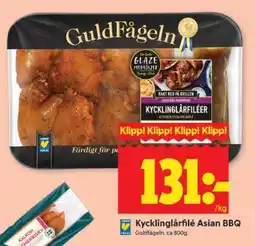 ICA Supermarket Kycklinglårfilé Asian BBQ erbjuda