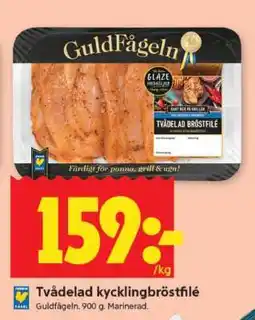 ICA Supermarket Tvådelad kycklingbröstfilé erbjuda