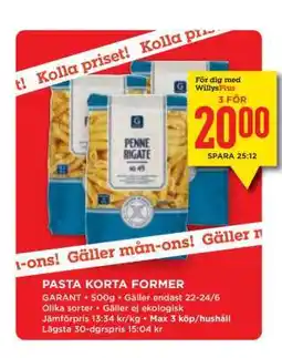 Willys Pasta Korta Former erbjuda