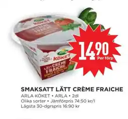 Willys Smaksatt Lätt Crème Fraiche erbjuda