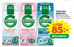 Stora Coop TVÄTTMEDEL, SKÖLJMEDEL erbjuda