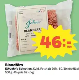 Coop BLANDFÄRS erbjuda