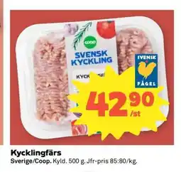 Coop Kycklingfärs erbjuda
