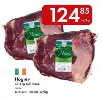 Snabbgross PRIME Högrev erbjuda