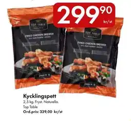 Snabbgross TOP TABLE Kycklingspett erbjuda