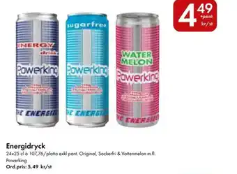 Snabbgross Powerking Energidryck erbjuda