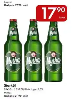 Snabbgross Mythos Starköl erbjuda