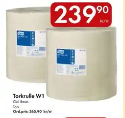 Snabbgross Torkrulle W1 erbjuda
