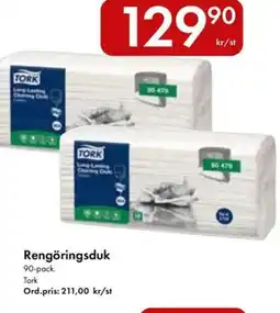 Snabbgross Tork Rengöringsduk erbjuda
