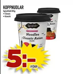 Din Mat Spicefield Koppnudlar erbjuda