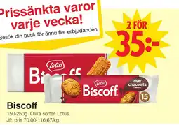 Matöppet Lotus Biscoff erbjuda