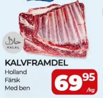 Matrix Butikerna Kalvframdel erbjuda