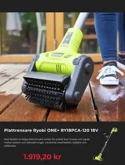 Granngården Plattrensare Ryobi ONE+ RY18PCA-120 18V erbjuda