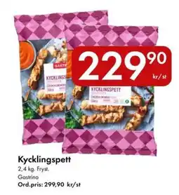 Snabbgross Gastrino Kycklingspett erbjuda