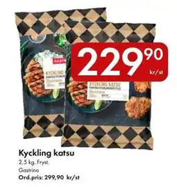 Snabbgross Gastrino Kyckling katsu erbjuda