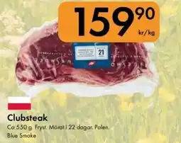 Snabbgross Clubsteak erbjuda